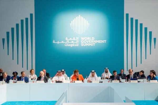 World Governments Summit 2025 Kicks Off in Dubai with Record International Participation