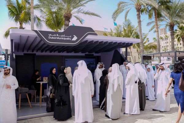 Dubai Municipality Unveils Cutting-Edge Building Intelligence Platform at WGS 2025