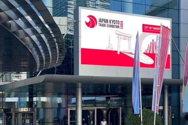 Dubai to Host the 2nd Japan Trade Exhibition at DWTC