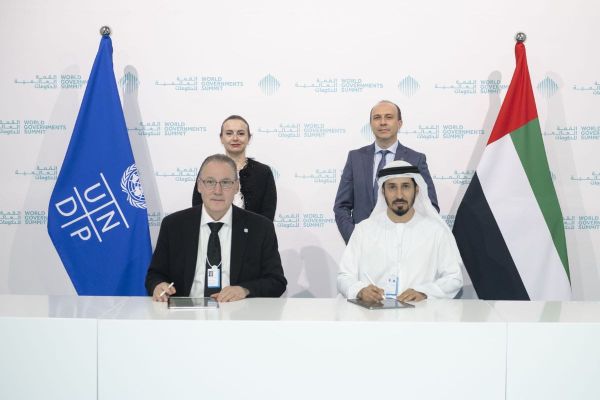MBRSG and UNDP Forge Strategic Partnership for AI and Digital Governance