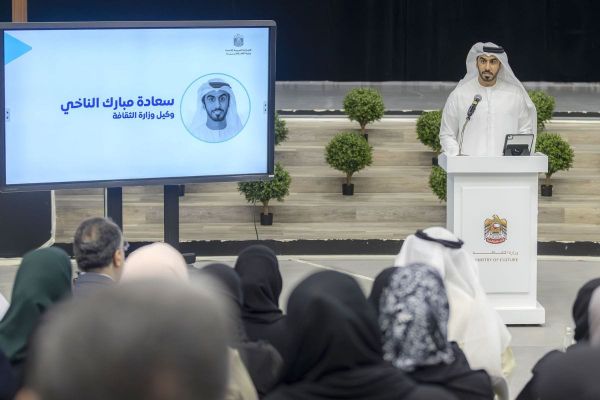 Ministry of Culture Launches National Framework for Emirati Cultural Activities in Schools
