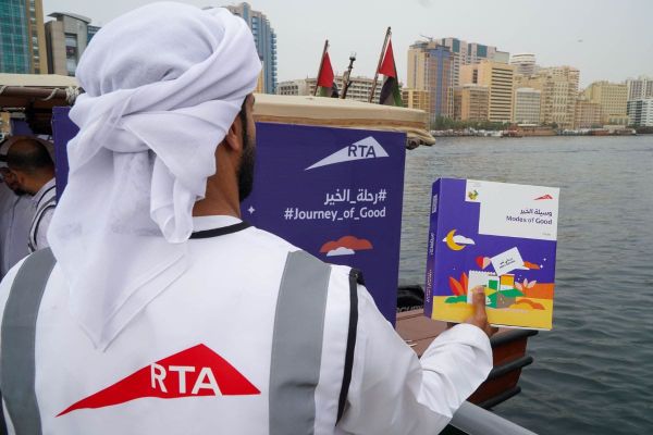 RTA's Humanitarian Initiatives Benefit Over 29 Million People in 2024