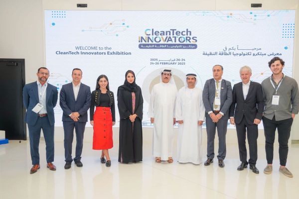 DEWA Inaugurates Second Cycle of Cleantech Innovators Exhibition at UAE Innovates 2025