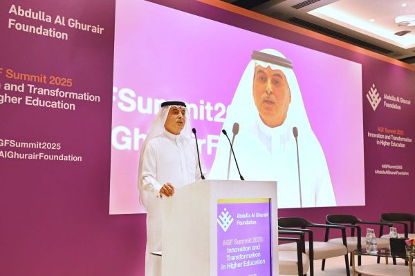 AGF Summit 2025 Opens with Key Discussions on AI, Education, and Workforce Readiness