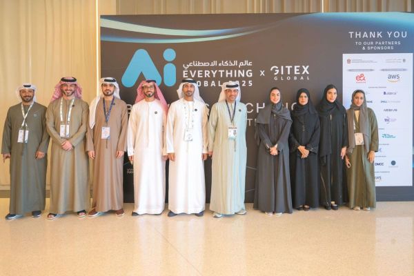 TRENDS Unveils AI Research at AI Everything Global Summit 2025