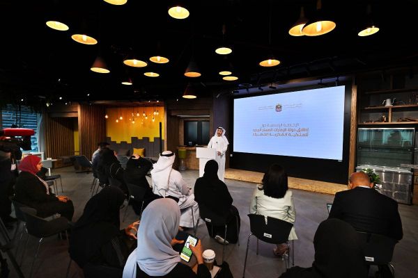 Ministry of Economy Unveils Green Intellectual Property Roadmap to Drive Sustainable Innovation