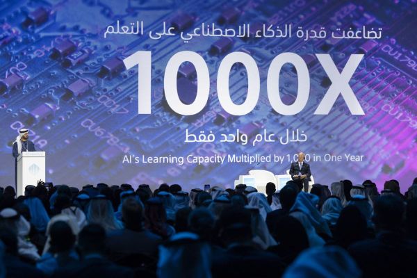 WGS 2025 Reveals Expanded Agenda to Equip Governments for Rapid Global Shifts