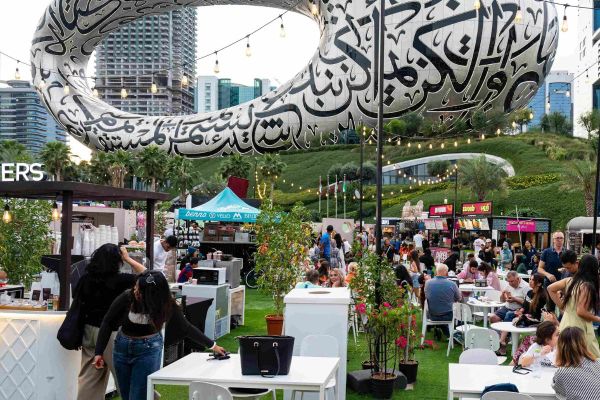 Ramadan District S3 Brings Culture and Community to Jumeirah Emirates Towers