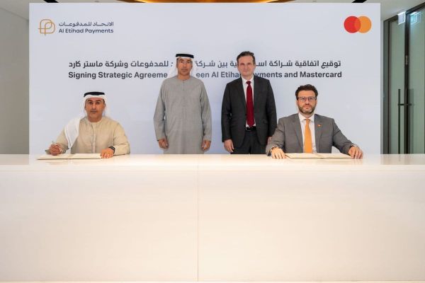 Al Etihad Payments Collaborates with Mastercard to Launch ‘Jaywan-Mastercard’