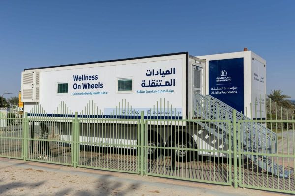 Al Jalila Foundation Expands ‘Wellness on Wheels’ Initiative to Al Barsha Park