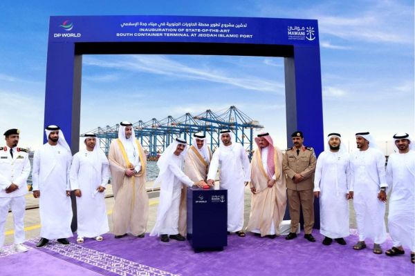 DP World Unveils Cutting-Edge South Container Terminal at Jeddah Islamic Port