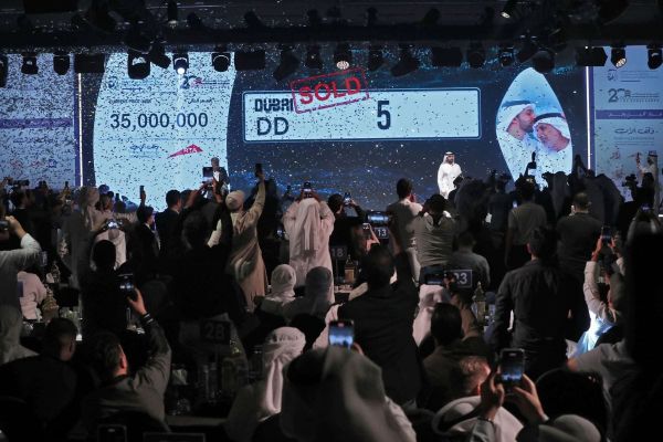 Dubai’s Most Noble Number Charity Auction Raises AED 83.7 Million for Fathers’ Endowment Campaign
