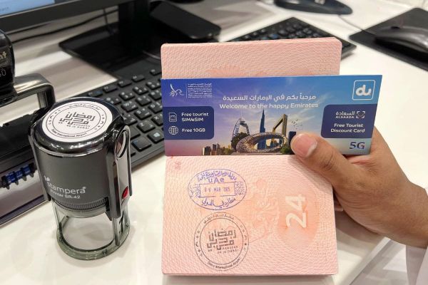 Dubai Welcomes Ramadan with Special Passport Stamp for Inbound Travelers