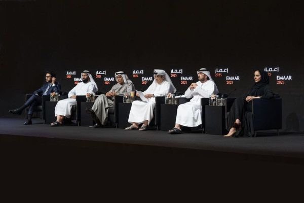 Emaar Approves AED8.8 Billion Dividend as Profits Surge in 2024