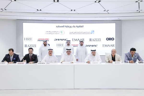 IACAD Partners with DLD to Enhance Sustainable Mosque Infrastructure in Dubai