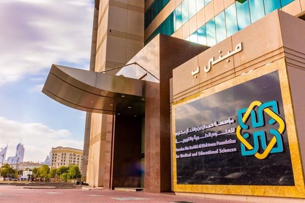 Hamdan Foundation Opens Applications for Prestigious Masters in Gifted Education Scholarship