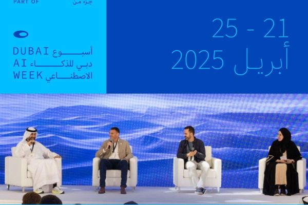 Dubai to Host ‘Machines Can See 2025’ AI Summit at Museum of the Future