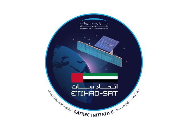 UAE Successfully Launches Its First SAR Imaging Satellite 'Etihad-SAT'