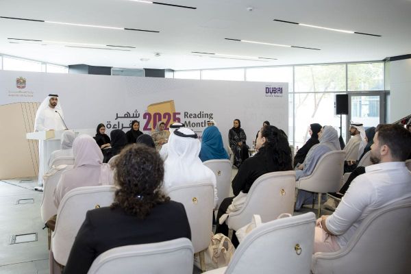 Ministry of Culture Unveils Extensive Cultural, Knowledge Initiatives for UAE Reading Month 2025