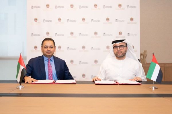 UAE Strengthens Global Investment Drive with Emirates NBD Capital Partnership