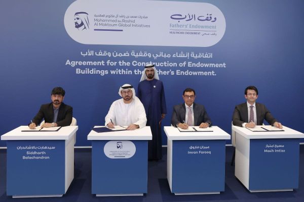Developers Pledge AED 110 Million for Endowment Buildings at MBRGI’s Education Complex