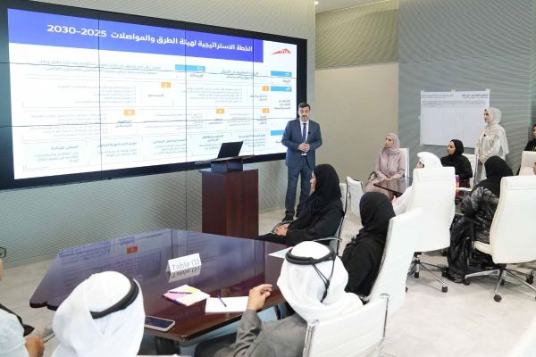 RTA Hosts Partners Forum 2025 to Strengthen Strategic Collaborations