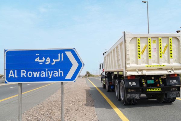 RTA Completes Major Expansion of Al Rowaiyah Truck Rest Stop, Boosting Capacity by 338%