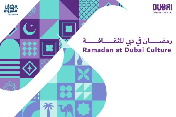 Dubai Culture Announces Return of ‘Ramadan Nights’ Festival to Celebrate Local Traditions