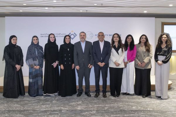 UAE Gender Balance Council and Posterity Institute Partner to Advance Women’s Leadership in Private Sector