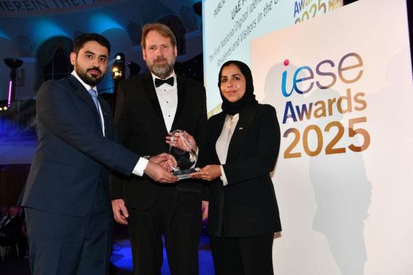 UAE PASS Wins Gold at Global Public Sector Transformation Awards
