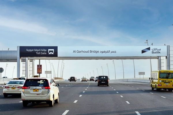 Salik Company PJSC Reports Strong Growth in 2024 with Strategic Milestones and Enhanced Financial Performance