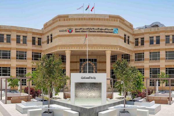 Dubai Inaugurates 16 New Mosques as Part of Dh140 Million Drive to Expand Worship Spaces