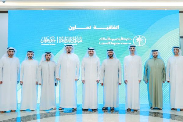 Dubai Land Department and Ajman Free Zones Authority Partners to Simplify Real Estate Ownership for Businesses