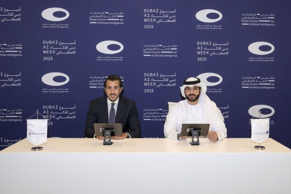 MBRHE Partners with Beyond Limits to Drive AI Innovation in Housing Services