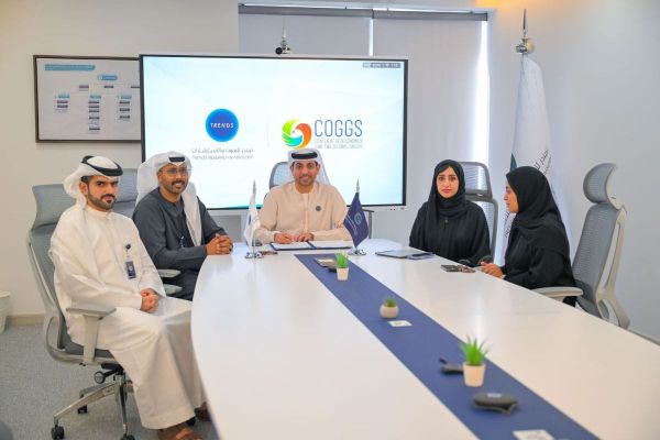 TRENDS and COGGS Forge Strategic Research Partnership to Advance Knowledge for the Global South