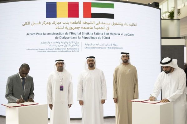 UAE to Build State-of-the-Art Hospital and Dialysis Centre in Chad’s Capital