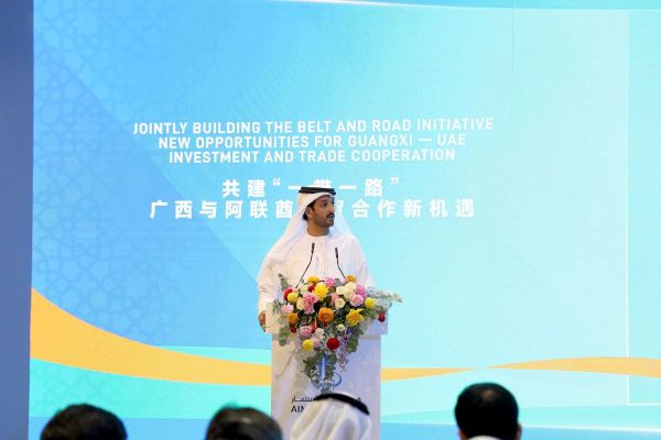 UAE and China Deepen Strategic Ties at ‘Invest in China: Guangxi’ Session