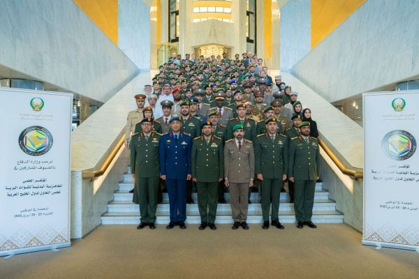 UAE Hosts Landmark GCC Conference on Military Fitness and Readiness