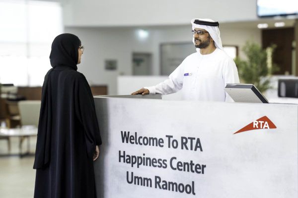 RTA Extends Hours at Umm Ramool Customer Happiness Centre to 24/7