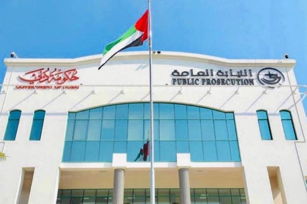Dubai Public Prosecution Launches Initiative to Fast-Track Dispute Resolution