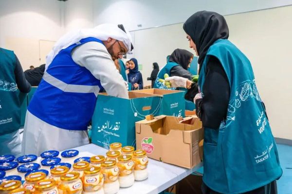 ne’ma’s Ramadan Campaign Rescues 250,000kg of Food, Drives UAE’s Vision for Zero Waste