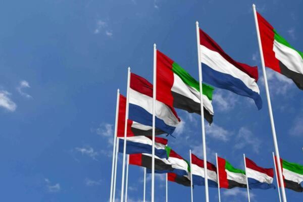 UAE, Netherlands Deepen Ties in High-Level Political Consultations