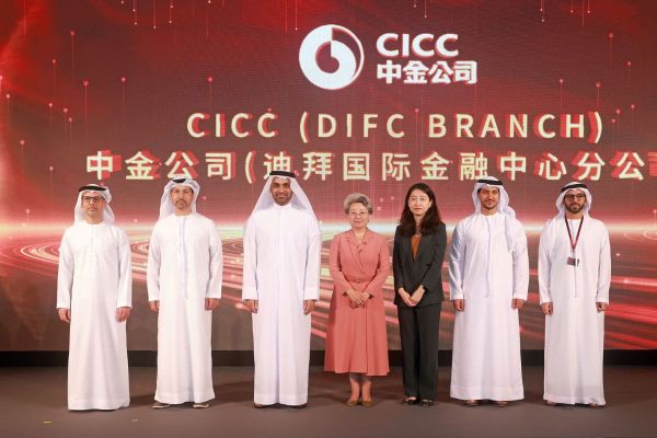 CICC Launches Dubai Branch to Strengthen China-Gulf Financial Ties