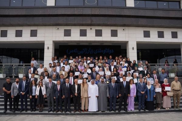 The Digital School Launches Major Digital Education Partnership with Kurdistan Regional Government