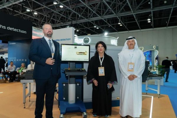 Dubai Aviation Engineering Projects Awards Smiths Detection Contract to Upgrade DXB Security Screening