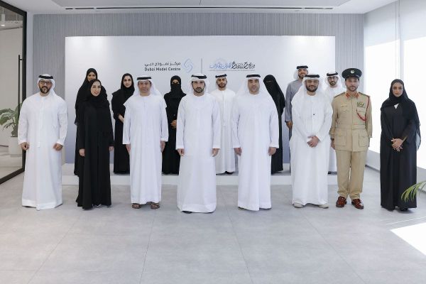 General Directorate of Identity and Foreigners Affairs Wins Hamdan Flag for Service Excellence