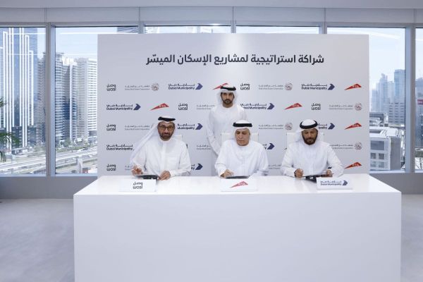 Dubai Launches Major Affordable Housing Initiative to Boost Urban Livability