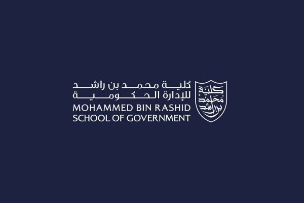 MBRSG Launches AI Ethics Assessment Programme to Advance Responsible Tech Use in UAE