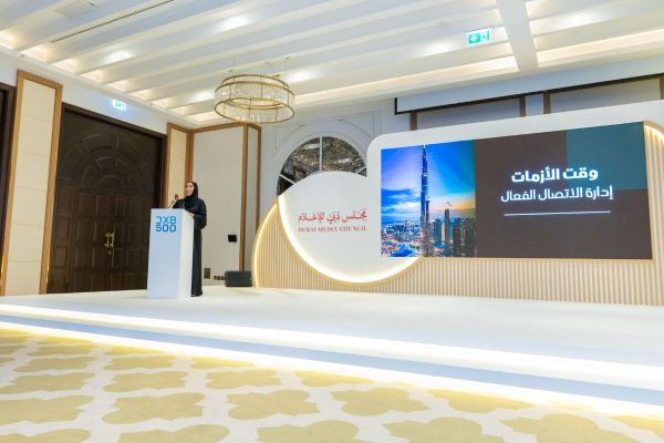 Second Edition of DXB500 Explores Innovative Strategies and Tools for Media and Communications Professionals