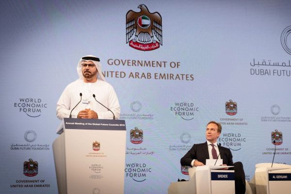 UAE and World Economic Forum Launch 2025 Global Future Councils in Dubai